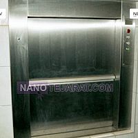 آسانسور های غذابر آسانسور های غذابر